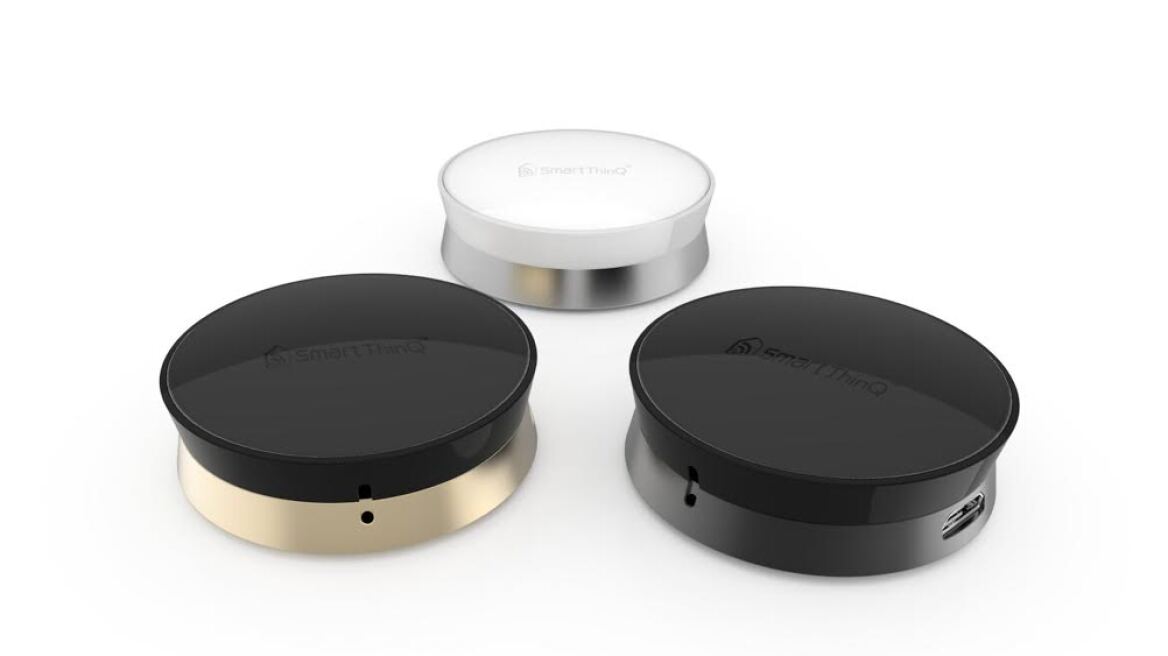 Αισθητήρας προσθέτει «έξυπνες» λειτουργίες σε απλές οικιακές συσκευές